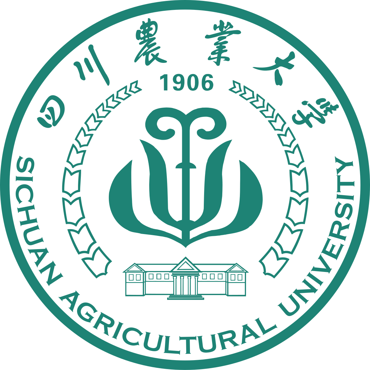 Sichuan Agricultural University Logo